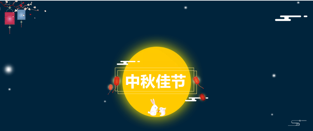 欧博abg(中国区)官方网站