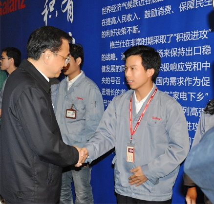 欧博abg(中国区)官方网站