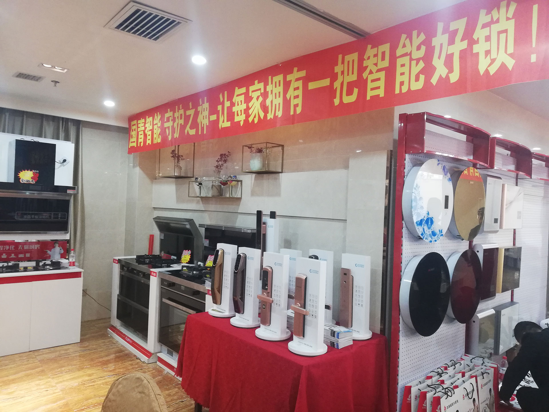 欧博abg(中国区)官方网站