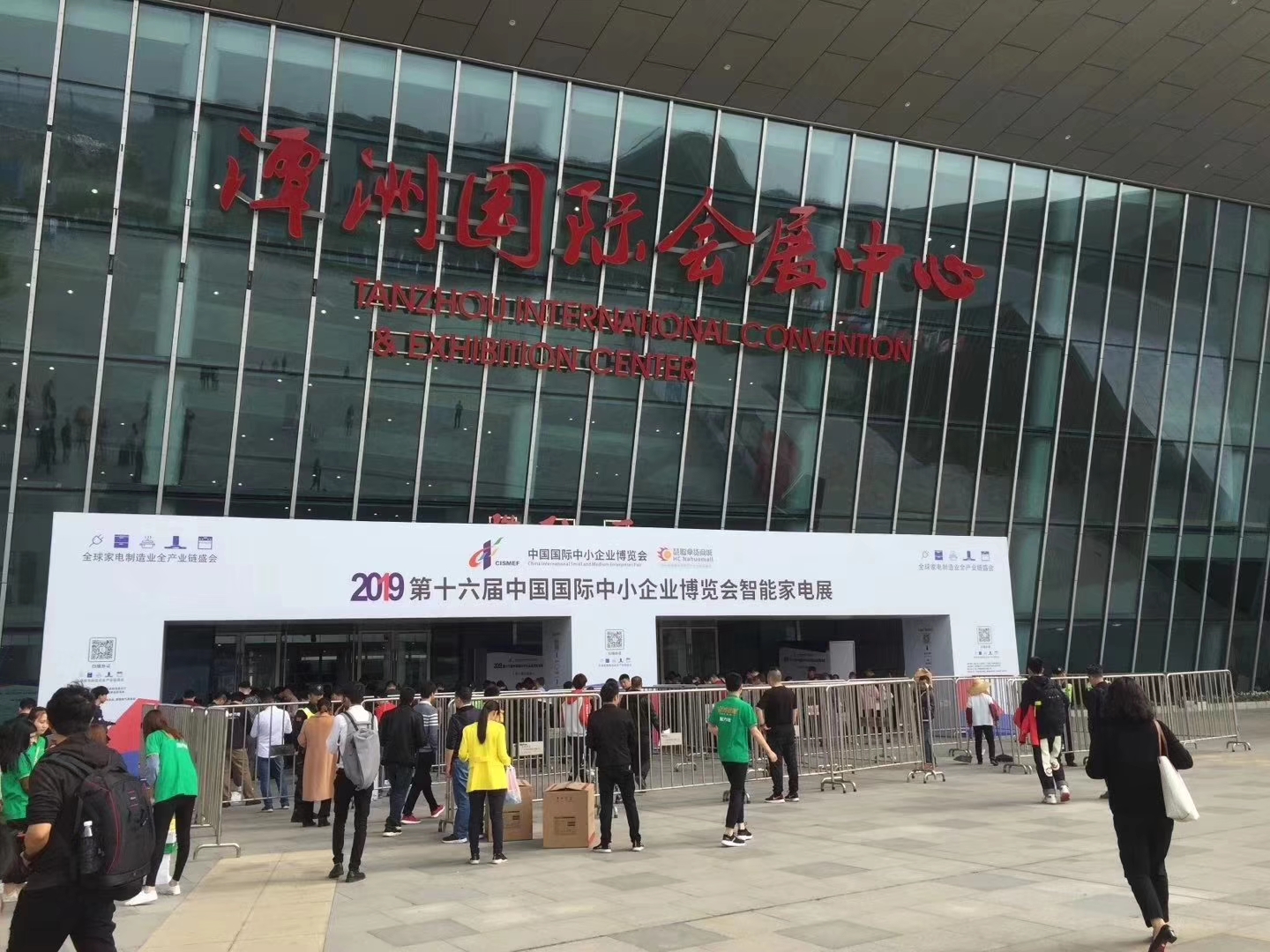 欧博abg(中国区)官方网站