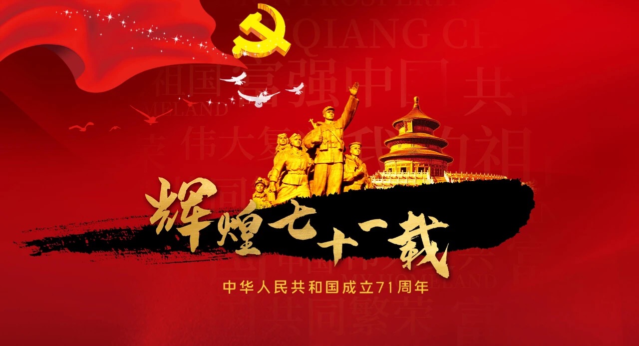 欧博abg(中国区)官方网站