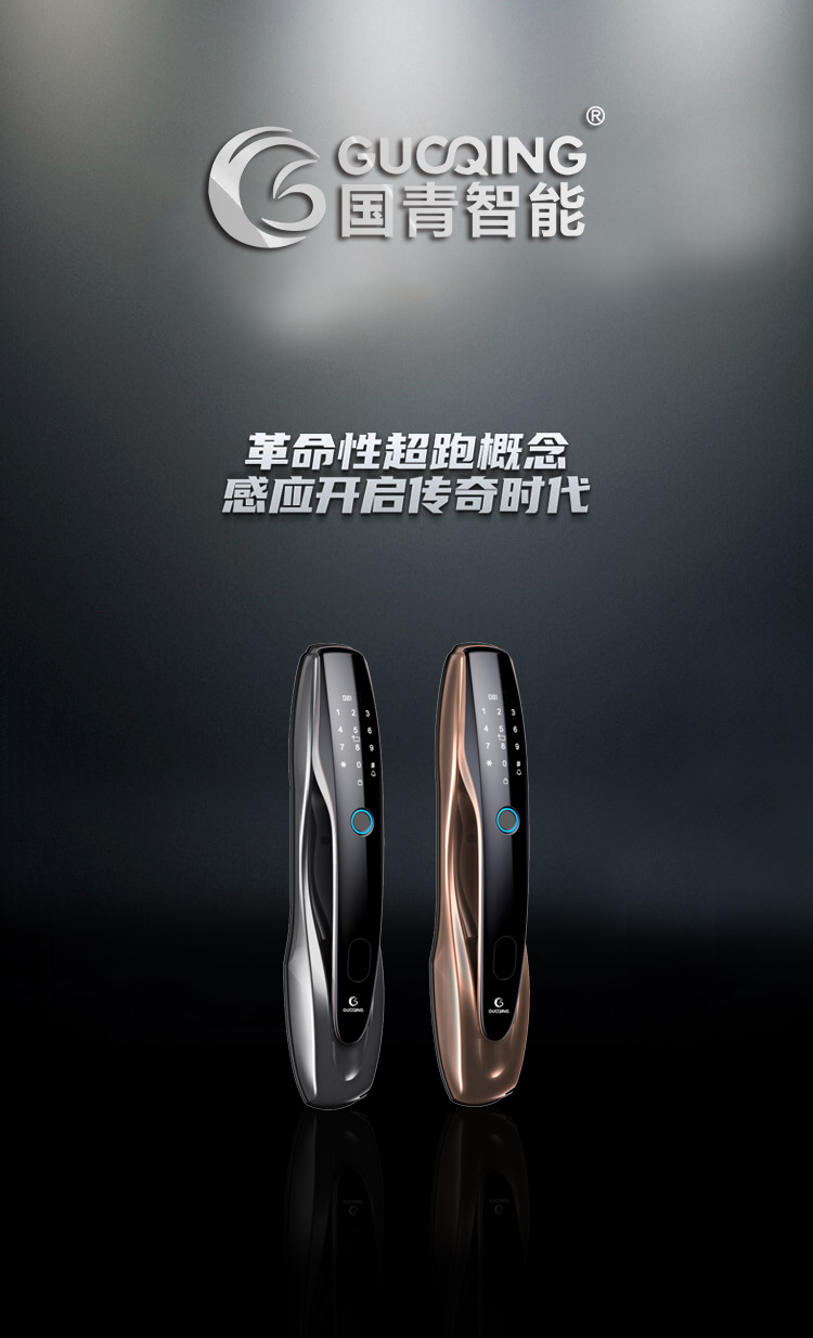 欧博abg(中国区)官方网站