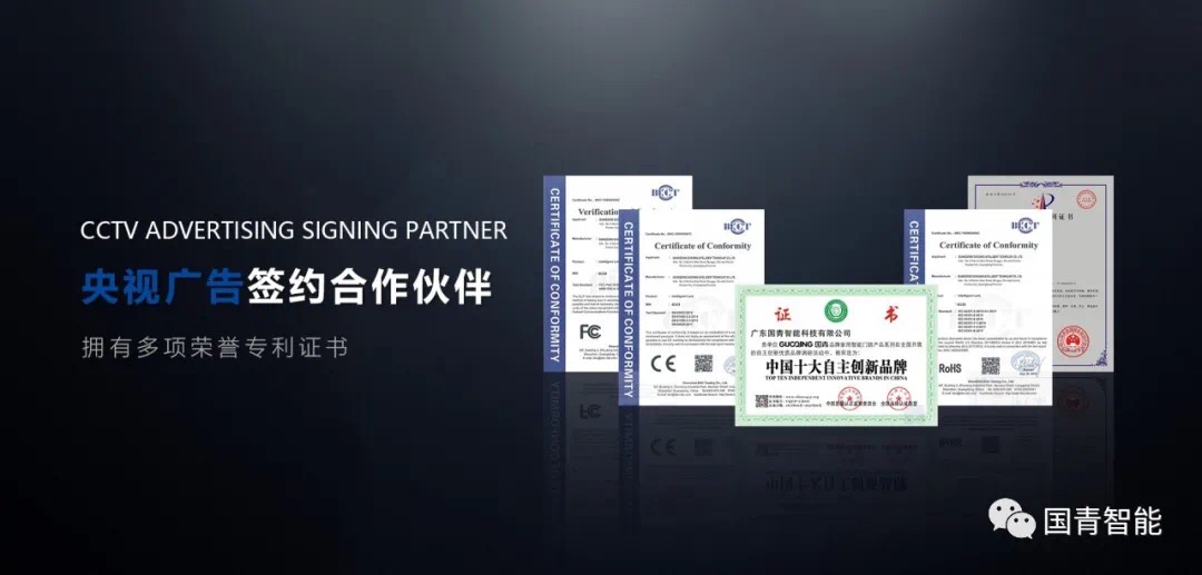 欧博abg(中国区)官方网站