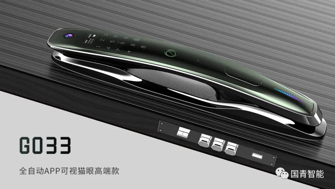 欧博abg(中国区)官方网站