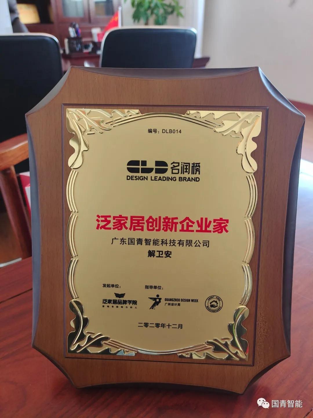 欧博abg(中国区)官方网站