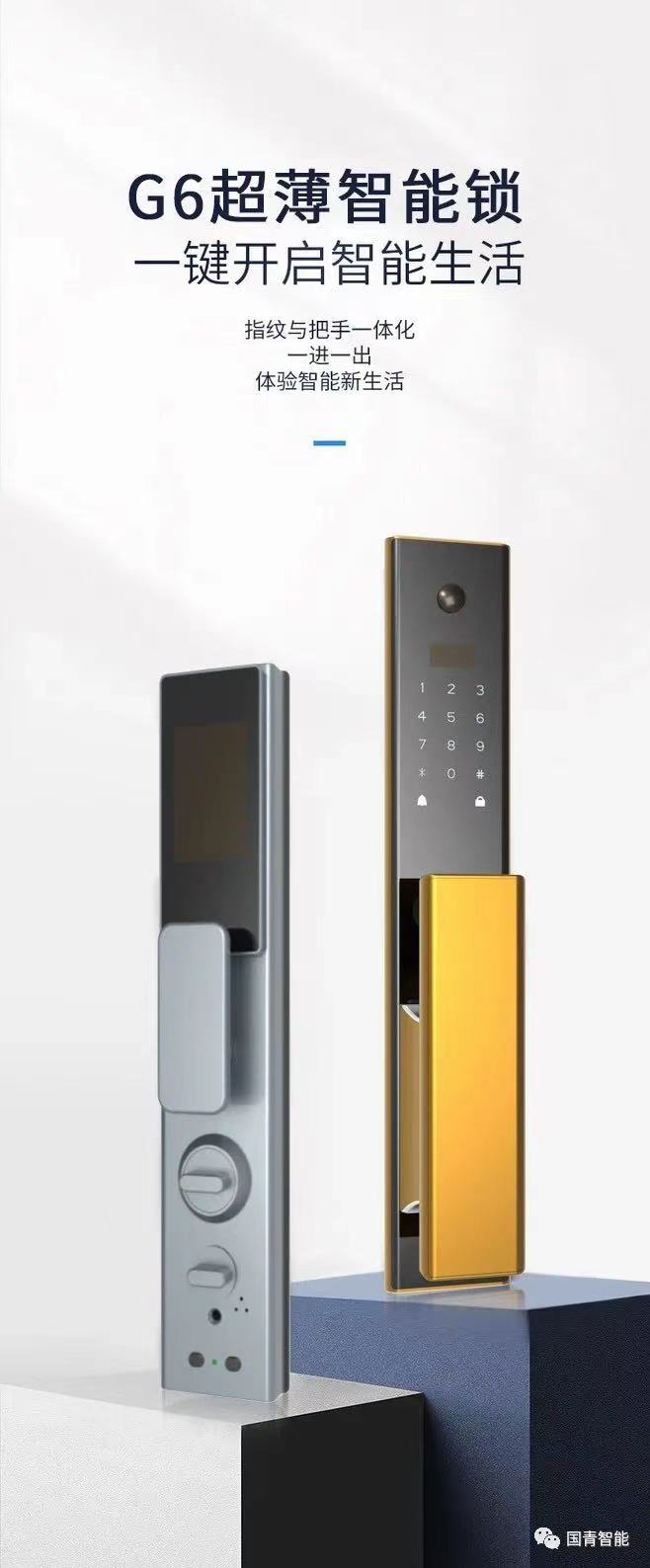 欧博abg(中国区)官方网站