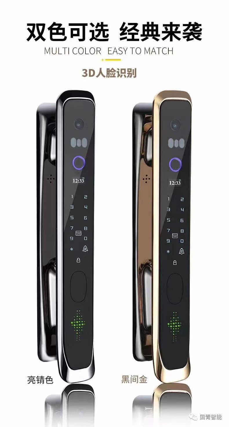 欧博abg(中国区)官方网站