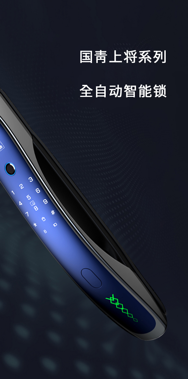 欧博abg(中国区)官方网站