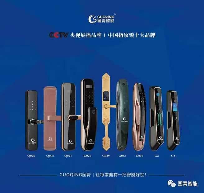 欧博abg(中国区)官方网站