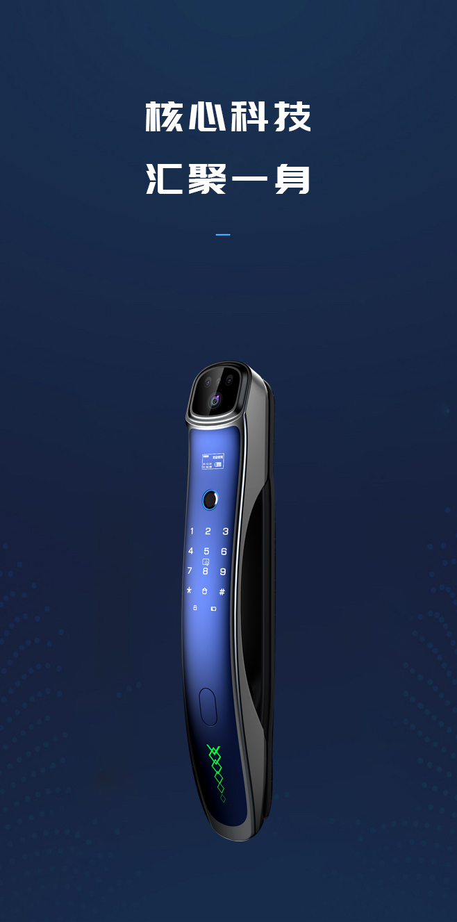 欧博abg(中国区)官方网站