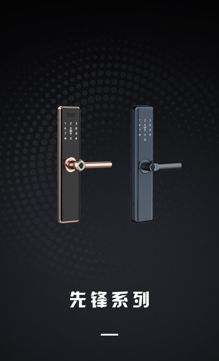 欧博abg(中国区)官方网站