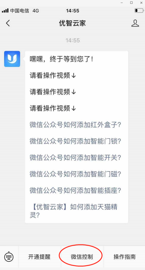 欧博abg(中国区)官方网站