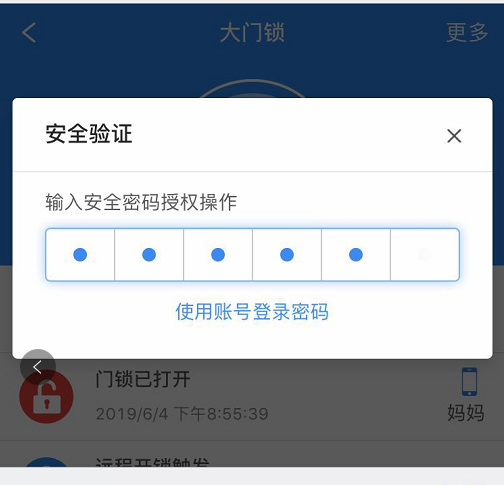 欧博abg(中国区)官方网站