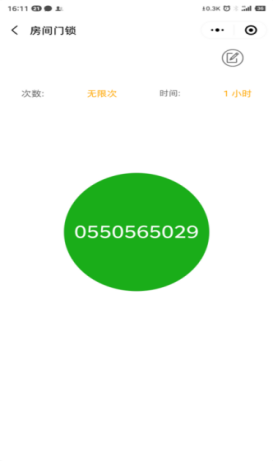 欧博abg(中国区)官方网站