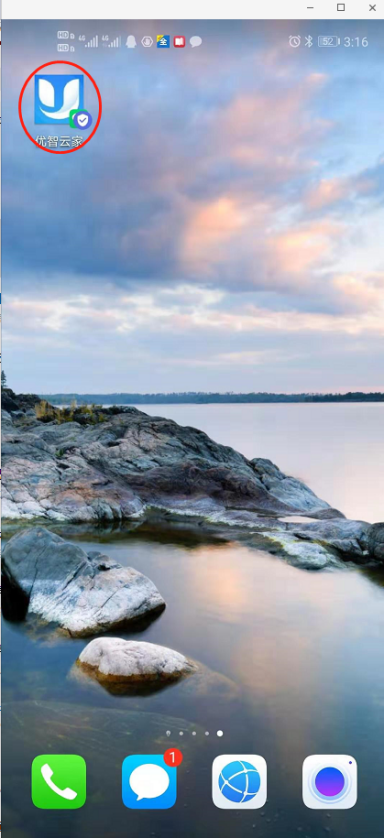 欧博abg(中国区)官方网站