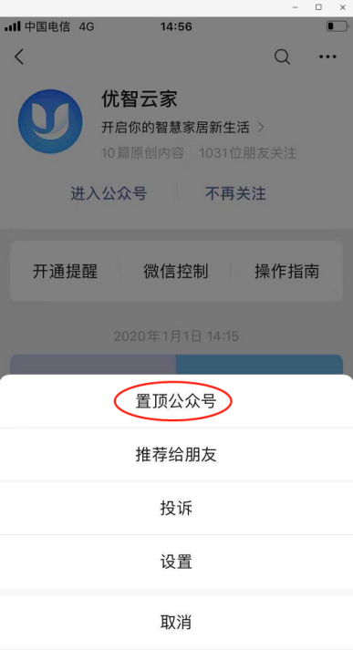 欧博abg(中国区)官方网站
