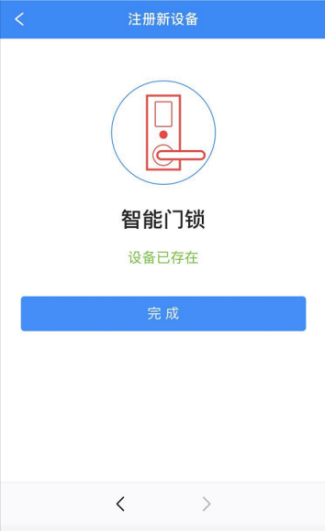 欧博abg(中国区)官方网站