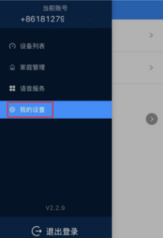 欧博abg(中国区)官方网站