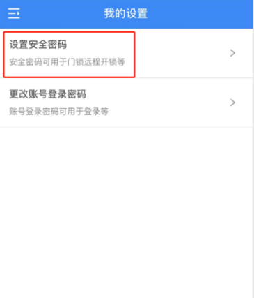 欧博abg(中国区)官方网站