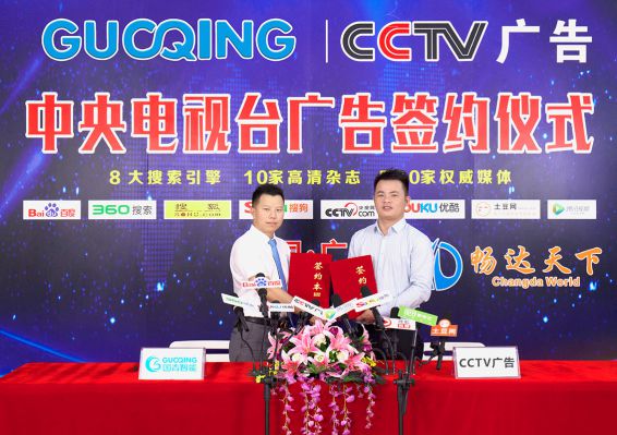 欧博abg(中国区)官方网站