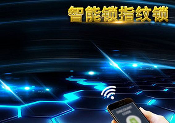 欧博abg(中国区)官方网站