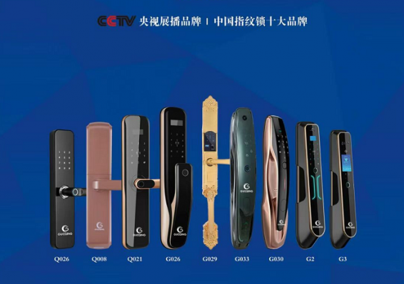 欧博abg(中国区)官方网站