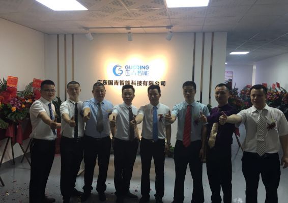 欧博abg(中国区)官方网站