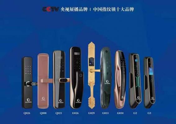 欧博abg(中国区)官方网站