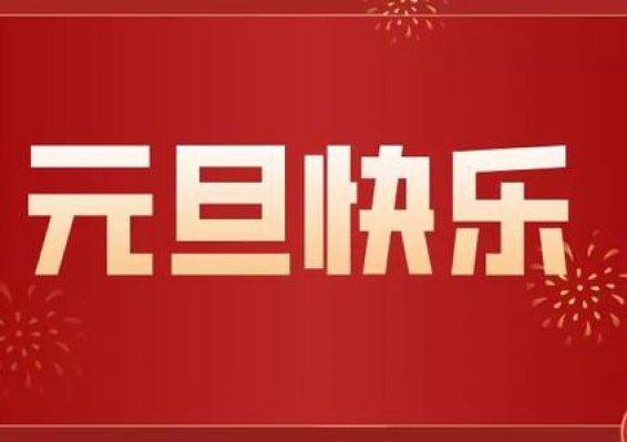 欧博abg(中国区)官方网站