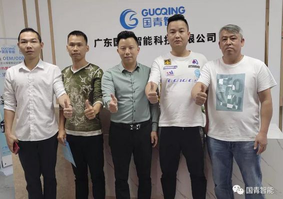 欧博abg(中国区)官方网站