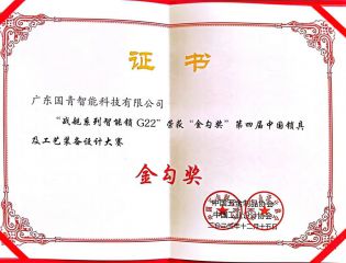 欧博abg(中国区)官方网站